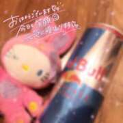 ヒメ日記 2025/04/22 04:54 投稿 かやの（美乳・スレンダー） ソープランド ラ・メイド neo