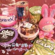 ヒメ日記 2025/04/22 08:14 投稿 かやの（美乳・スレンダー） ソープランド ラ・メイド neo