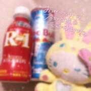 ヒメ日記 2025/04/23 04:14 投稿 かやの（美乳・スレンダー） ソープランド ラ・メイド neo