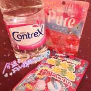 ヒメ日記 2025/04/28 08:24 投稿 かやの（美乳・スレンダー） ソープランド ラ・メイド neo