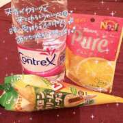 ヒメ日記 2025/04/29 08:14 投稿 かやの（美乳・スレンダー） ソープランド ラ・メイド neo