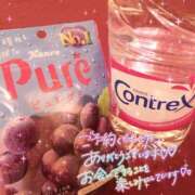 ヒメ日記 2025/05/03 07:57 投稿 かやの（美乳・スレンダー） ソープランド ラ・メイド neo