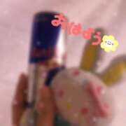 ヒメ日記 2025/05/06 04:24 投稿 かやの（美乳・スレンダー） ソープランド ラ・メイド neo