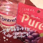 ヒメ日記 2025/05/06 08:11 投稿 かやの（美乳・スレンダー） ソープランド ラ・メイド neo