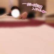 ヒメ日記 2025/05/14 10:34 投稿 かやの（美乳・スレンダー） ソープランド ラ・メイド neo