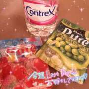 ヒメ日記 2025/05/15 08:14 投稿 かやの（美乳・スレンダー） ソープランド ラ・メイド neo