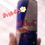 ヒメ日記 2025/05/20 05:14 投稿 かやの（美乳・スレンダー） ソープランド ラ・メイド neo