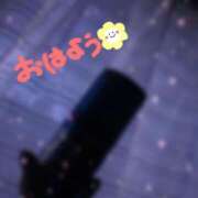 ヒメ日記 2025/05/26 04:04 投稿 かやの（美乳・スレンダー） ソープランド ラ・メイド neo