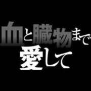 ヒメ日記 2025/05/27 22:14 投稿 かやの（美乳・スレンダー） ソープランド ラ・メイド neo