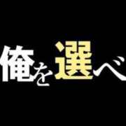 ヒメ日記 2025/05/29 08:04 投稿 かやの（美乳・スレンダー） ソープランド ラ・メイド neo