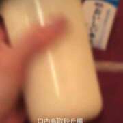 ヒメ日記 2025/05/29 13:04 投稿 かやの（美乳・スレンダー） ソープランド ラ・メイド neo