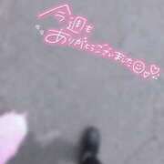 ヒメ日記 2025/05/29 23:24 投稿 かやの（美乳・スレンダー） ソープランド ラ・メイド neo