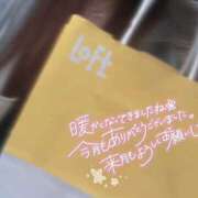 ヒメ日記 2025/05/31 21:54 投稿 かやの（美乳・スレンダー） ソープランド ラ・メイド neo