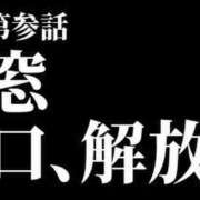 ヒメ日記 2025/06/01 20:34 投稿 かやの（美乳・スレンダー） ソープランド ラ・メイド neo