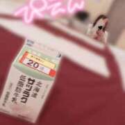 ヒメ日記 2025/06/02 11:44 投稿 かやの（美乳・スレンダー） ソープランド ラ・メイド neo