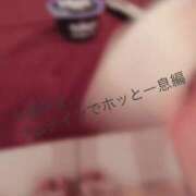 ヒメ日記 2025/06/03 12:54 投稿 かやの（美乳・スレンダー） ソープランド ラ・メイド neo