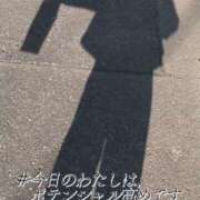 ヒメ日記 2025/06/03 19:44 投稿 かやの（美乳・スレンダー） ソープランド ラ・メイド neo