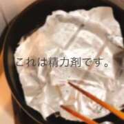 ヒメ日記 2025/06/03 22:22 投稿 かやの（美乳・スレンダー） ソープランド ラ・メイド neo