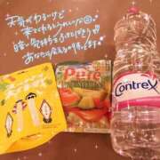 ヒメ日記 2025/06/04 08:14 投稿 かやの（美乳・スレンダー） ソープランド ラ・メイド neo