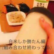 ヒメ日記 2025/06/04 13:49 投稿 かやの（美乳・スレンダー） ソープランド ラ・メイド neo