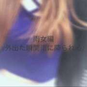 ヒメ日記 2025/06/04 20:04 投稿 かやの（美乳・スレンダー） ソープランド ラ・メイド neo