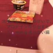 ヒメ日記 2025/06/05 11:44 投稿 かやの（美乳・スレンダー） ソープランド ラ・メイド neo