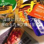 ヒメ日記 2025/06/06 02:14 投稿 かやの（美乳・スレンダー） ソープランド ラ・メイド neo