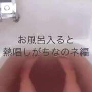 ヒメ日記 2025/06/06 21:54 投稿 かやの（美乳・スレンダー） ソープランド ラ・メイド neo