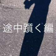 ヒメ日記 2025/06/09 20:04 投稿 かやの（美乳・スレンダー） ソープランド ラ・メイド neo