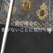 ヒメ日記 2025/06/11 20:04 投稿 かやの（美乳・スレンダー） ソープランド ラ・メイド neo