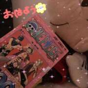 ヒメ日記 2025/06/13 12:16 投稿 かやの（美乳・スレンダー） ソープランド ラ・メイド neo