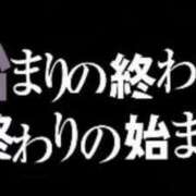 ヒメ日記 2025/06/15 07:14 投稿 かやの（美乳・スレンダー） ソープランド ラ・メイド neo