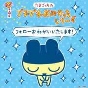 ヒメ日記 2025/06/16 23:34 投稿 かやの（美乳・スレンダー） ソープランド ラ・メイド neo