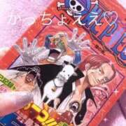 ヒメ日記 2025/06/19 23:14 投稿 かやの（美乳・スレンダー） ソープランド ラ・メイド neo