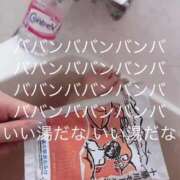 ヒメ日記 2025/06/20 22:04 投稿 かやの（美乳・スレンダー） ソープランド ラ・メイド neo