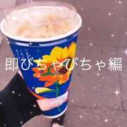 ヒメ日記 2025/06/21 19:34 投稿 かやの（美乳・スレンダー） ソープランド ラ・メイド neo