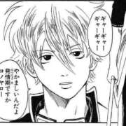 ヒメ日記 2025/06/25 22:54 投稿 かやの（美乳・スレンダー） ソープランド ラ・メイド neo