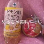 ヒメ日記 2025/06/27 23:44 投稿 かやの（美乳・スレンダー） ソープランド ラ・メイド neo