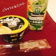 ヒメ日記 2025/07/01 13:07 投稿 かやの（美乳・スレンダー） ソープランド ラ・メイド neo