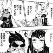 ヒメ日記 2025/07/04 23:34 投稿 かやの（美乳・スレンダー） ソープランド ラ・メイド neo