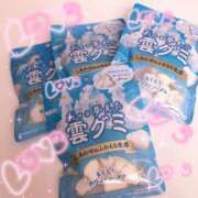 ヒメ日記 2025/07/12 22:24 投稿 かやの（美乳・スレンダー） ソープランド ラ・メイド neo