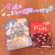 ヒメ日記 2025/07/14 07:54 投稿 かやの（美乳・スレンダー） ソープランド ラ・メイド neo