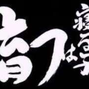 ヒメ日記 2025/07/15 21:14 投稿 かやの（美乳・スレンダー） ソープランド ラ・メイド neo