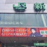 ヒメ日記 2025/07/20 07:44 投稿 かやの（美乳・スレンダー） ソープランド ラ・メイド neo