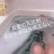 ヒメ日記 2025/07/21 23:14 投稿 かやの（美乳・スレンダー） ソープランド ラ・メイド neo