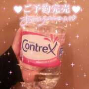 ヒメ日記 2025/07/22 08:04 投稿 かやの（美乳・スレンダー） ソープランド ラ・メイド neo