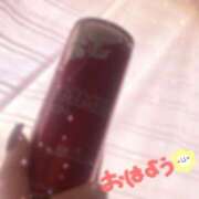 ヒメ日記 2025/07/23 05:44 投稿 かやの（美乳・スレンダー） ソープランド ラ・メイド neo