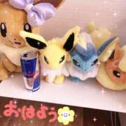 ヒメ日記 2025/07/24 05:54 投稿 かやの（美乳・スレンダー） ソープランド ラ・メイド neo