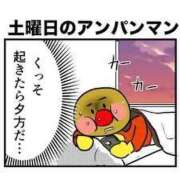 ヒメ日記 2025/07/26 05:54 投稿 かやの（美乳・スレンダー） ソープランド ラ・メイド neo