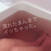 ヒメ日記 2025/07/27 22:34 投稿 かやの（美乳・スレンダー） ソープランド ラ・メイド neo